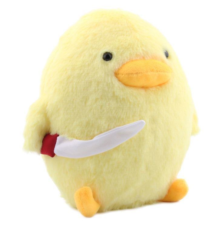 Duck plush toy