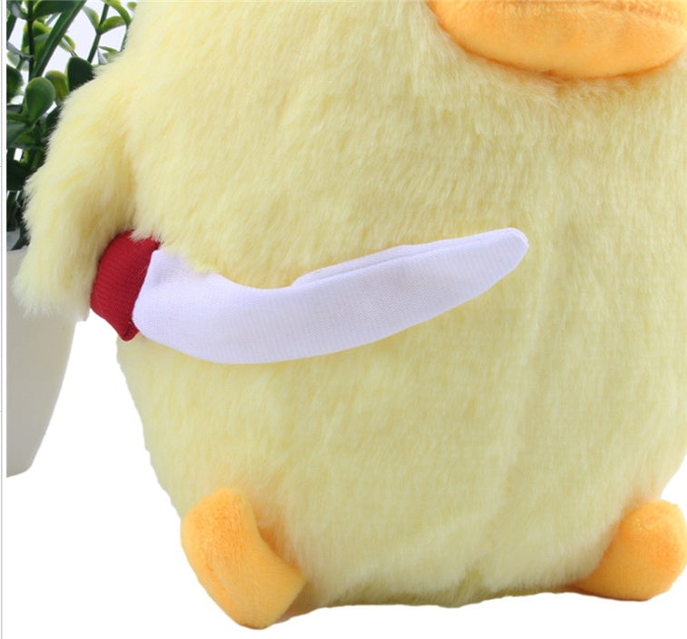 Duck plush toy