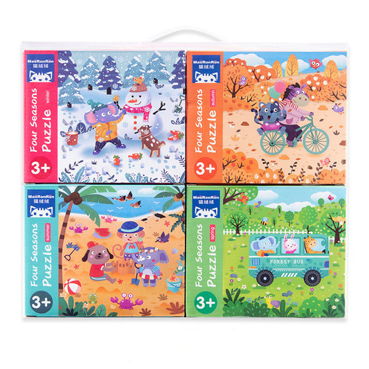 Puzzle big dinosaur traffic advanced puzzle toy