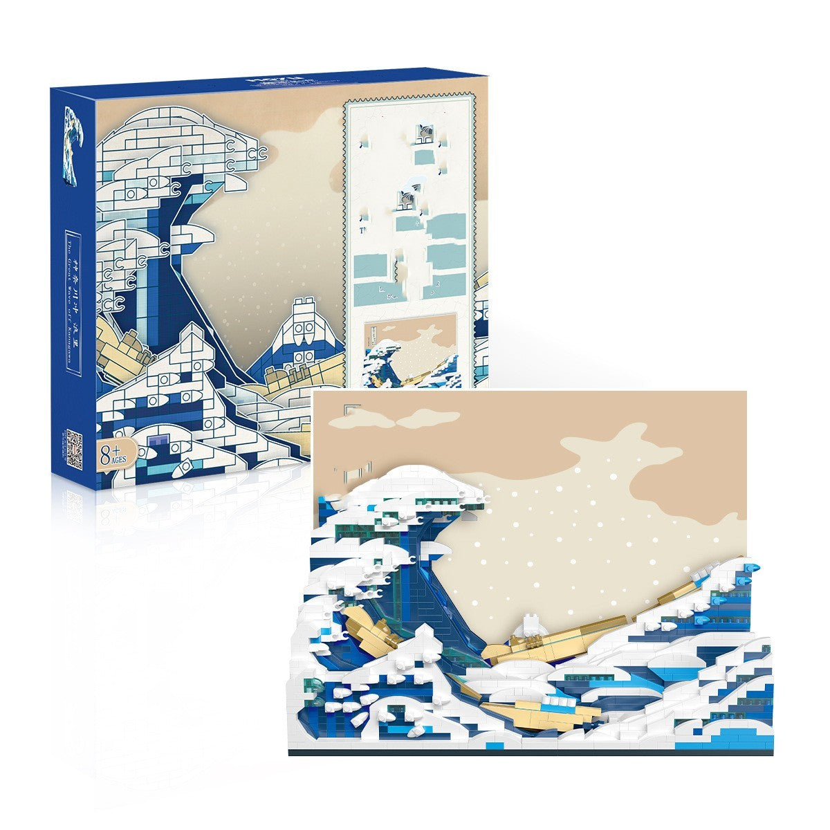 Magic Domain Small Particles Puzzle Puzzle Assembled Toys